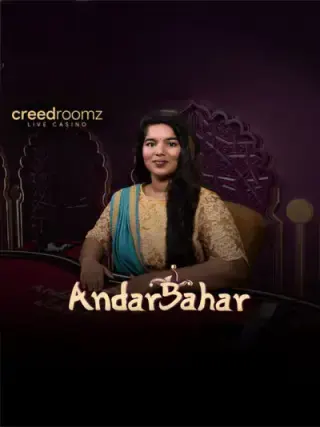 Andar Bahar